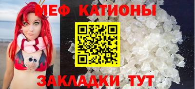 спайс Дубна