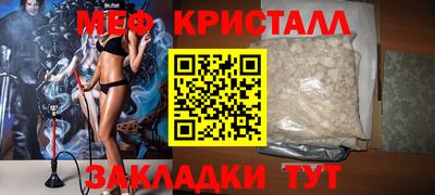 PSILOCYBIN Донецк