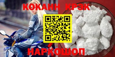 PSILOCYBIN Донецк