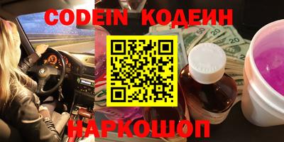 apvp Донской