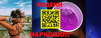 apvp Донской