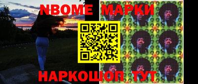 apvp Донской
