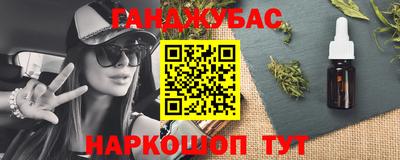 apvp Донской