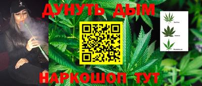 PSILOCYBIN Донецк