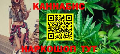спайс Дубна