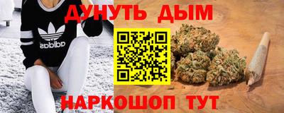 apvp Донской
