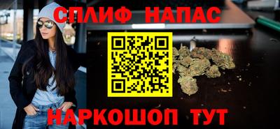 apvp Донской