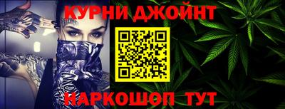 PSILOCYBIN Донецк