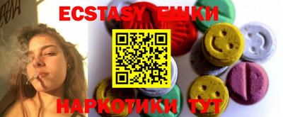 apvp Донской