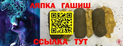 PSILOCYBIN Донецк