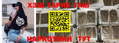 apvp Донской