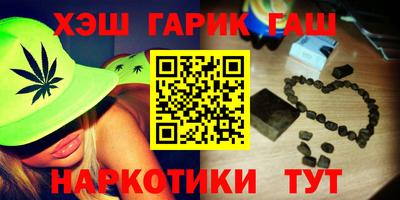 PSILOCYBIN Донецк