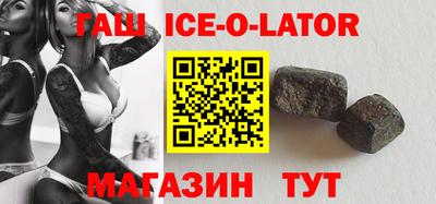 apvp Донской