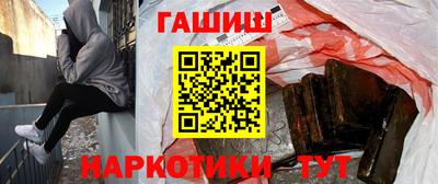 спайс Дубна