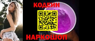 apvp Донской
