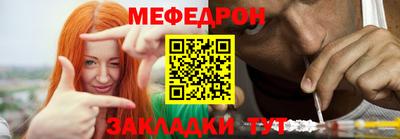 PSILOCYBIN Донецк
