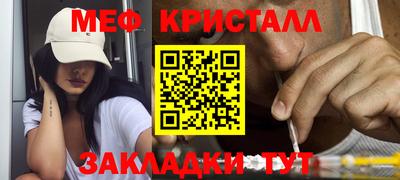 PSILOCYBIN Донецк
