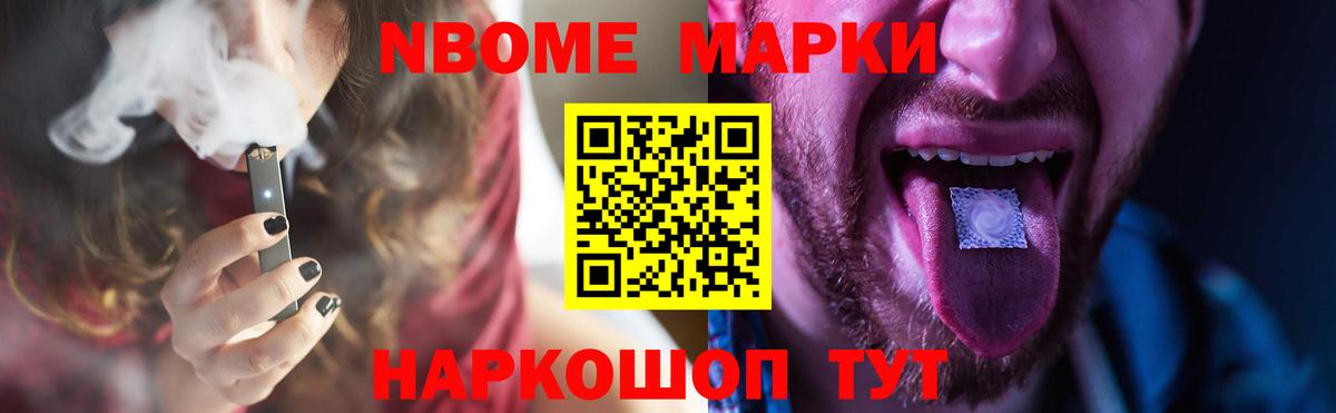 Карабулак  Лсд 25 экстази  Лсд 25 экстази ecstasy  Вход с VPN  ОМГ ОМГ tor  LSD-25 экстази ecstasy 